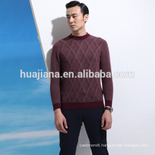 men's knitting crewneck sweater